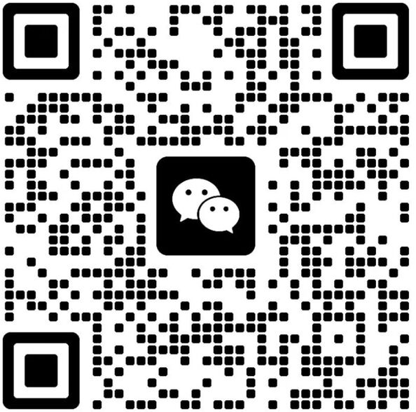 Wechat wechat