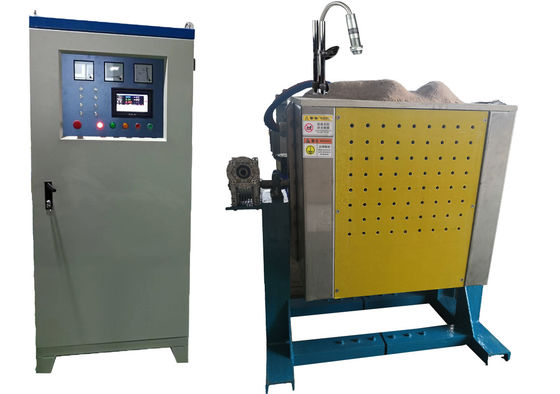 Harga bagus Tungku Induksi Frekuensi Menengah 1650C 300KW Untuk Aplikasi Peleburan on line