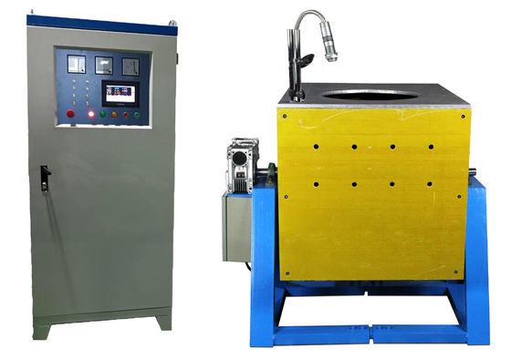 Harga bagus Tungku Peleburan Induksi Besi Tembaga 200KGS 300KW Tungku Induksi Frekuensi Menengah on line
